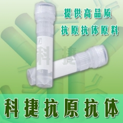 氟虫腈抗原 氟虫腈-BSA抗原 氟虫腈-OVA抗原